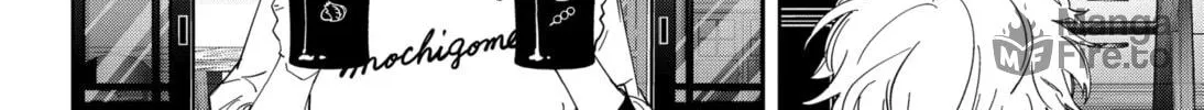 Ron Kamonohashi: Deranged Detective Chapter 72 page 20 - 