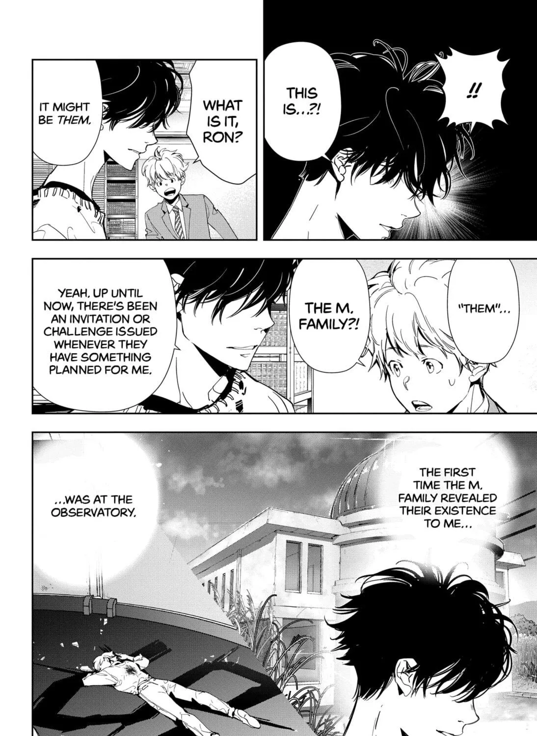 Ron Kamonohashi: Deranged Detective Chapter 72 page 23 - 