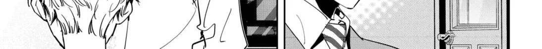 Ron Kamonohashi: Deranged Detective Chapter 72 page 26 - 