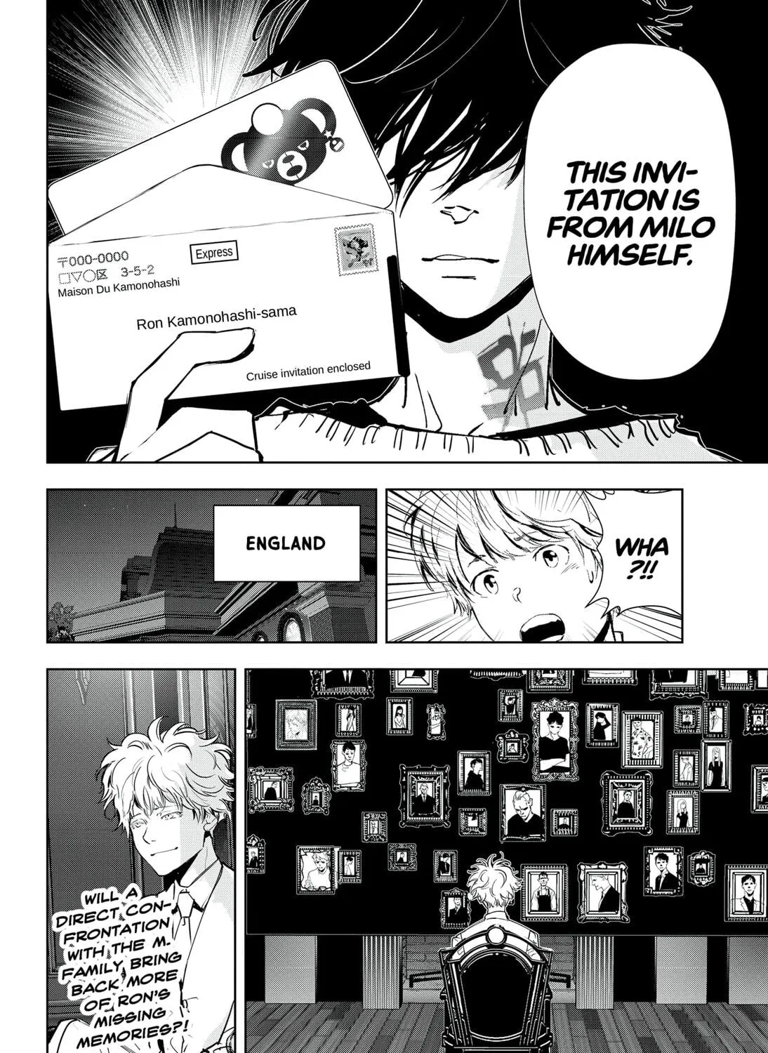 Ron Kamonohashi: Deranged Detective Chapter 72 page 27 - 