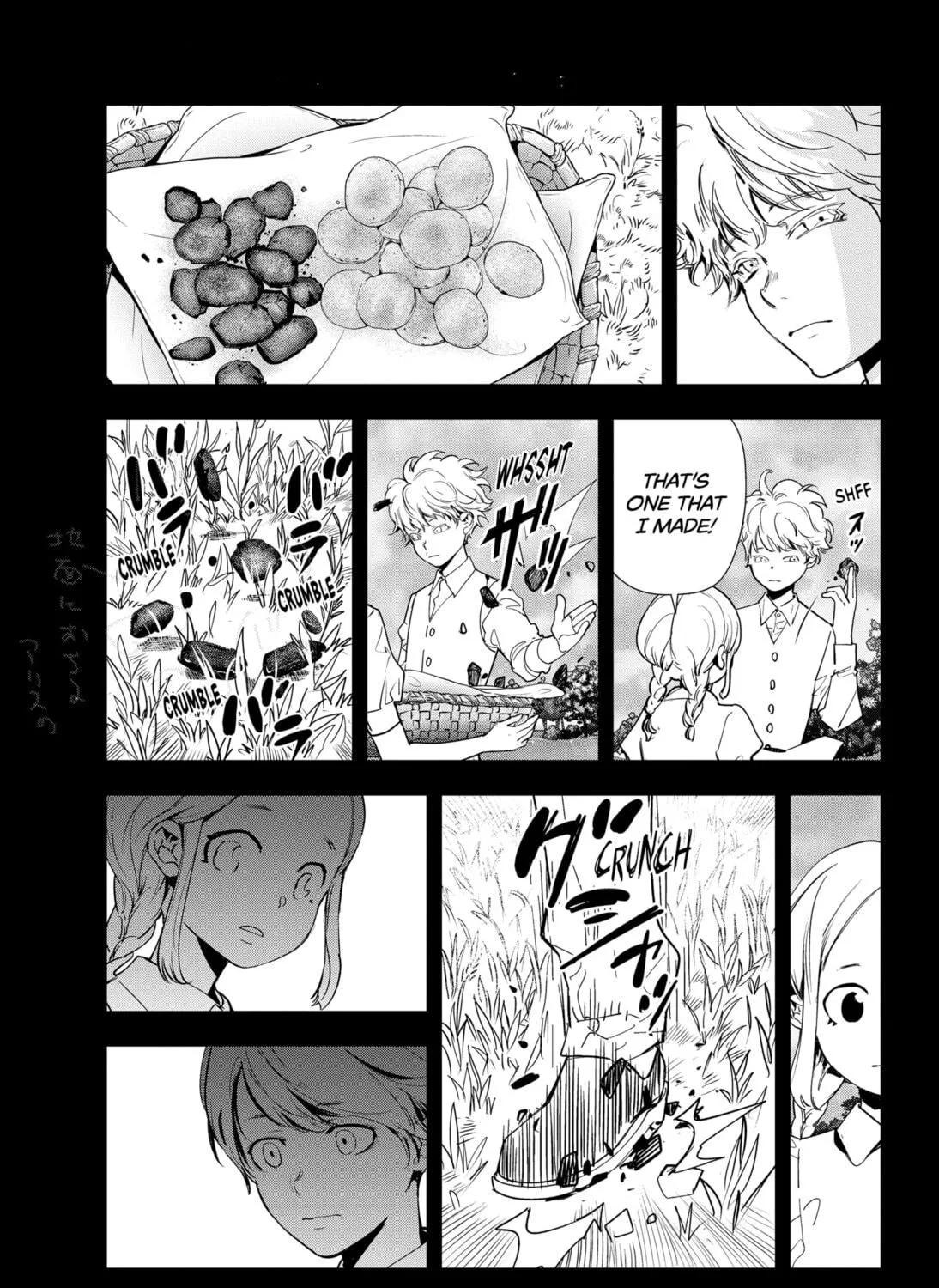 Ron Kamonohashi: Deranged Detective Chapter 72 page 5 - 