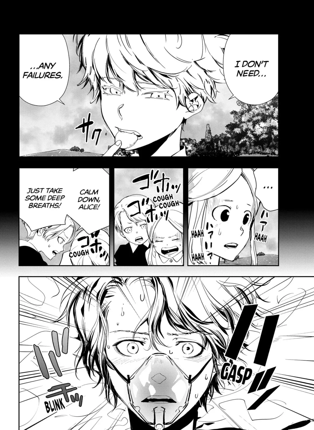 Ron Kamonohashi: Deranged Detective Chapter 72 page 7 - 