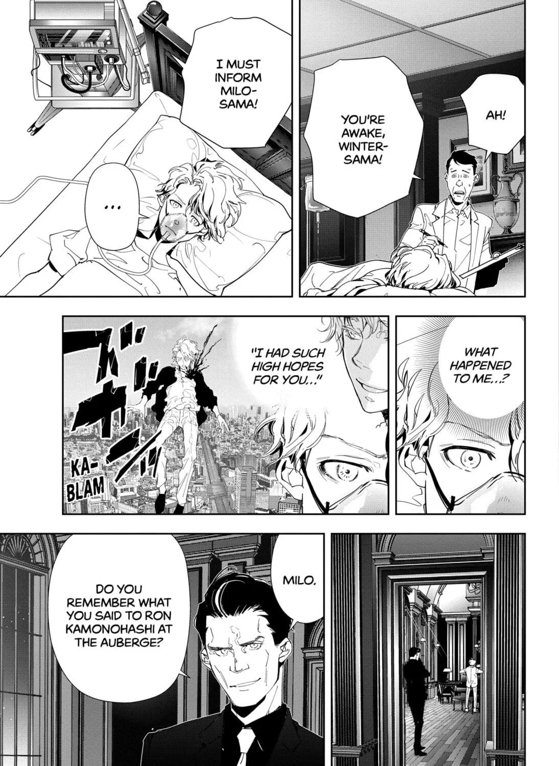Ron Kamonohashi: Deranged Detective Chapter 72 page 9 - 