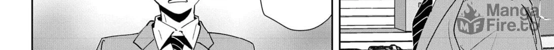 Ron Kamonohashi: Deranged Detective Chapter 73 page 12 - 