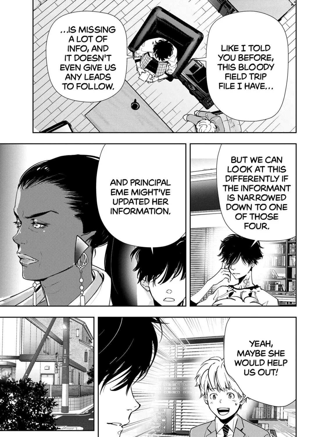 Ron Kamonohashi: Deranged Detective Chapter 73 page 13 - 