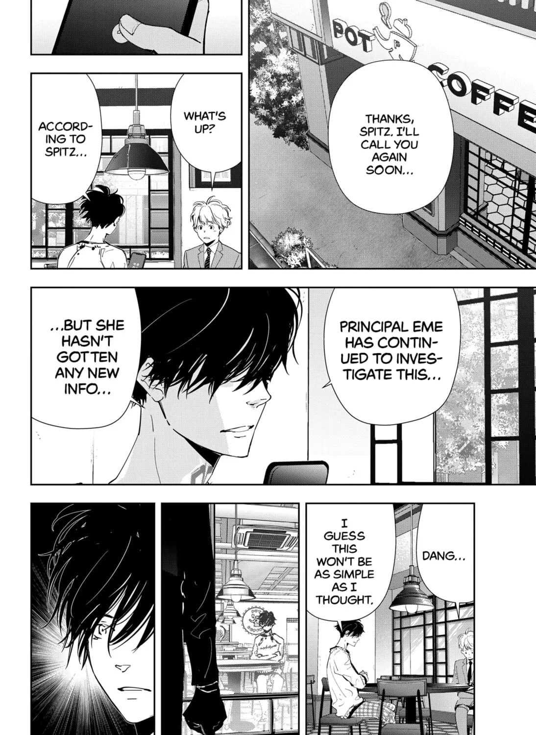 Ron Kamonohashi: Deranged Detective Chapter 73 page 15 - 
