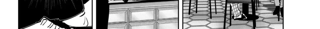 Ron Kamonohashi: Deranged Detective Chapter 73 page 16 - 