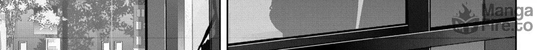 Ron Kamonohashi: Deranged Detective Chapter 73 page 18 - 