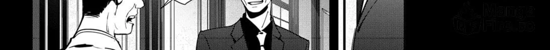 Ron Kamonohashi: Deranged Detective Chapter 73 page 20 - 