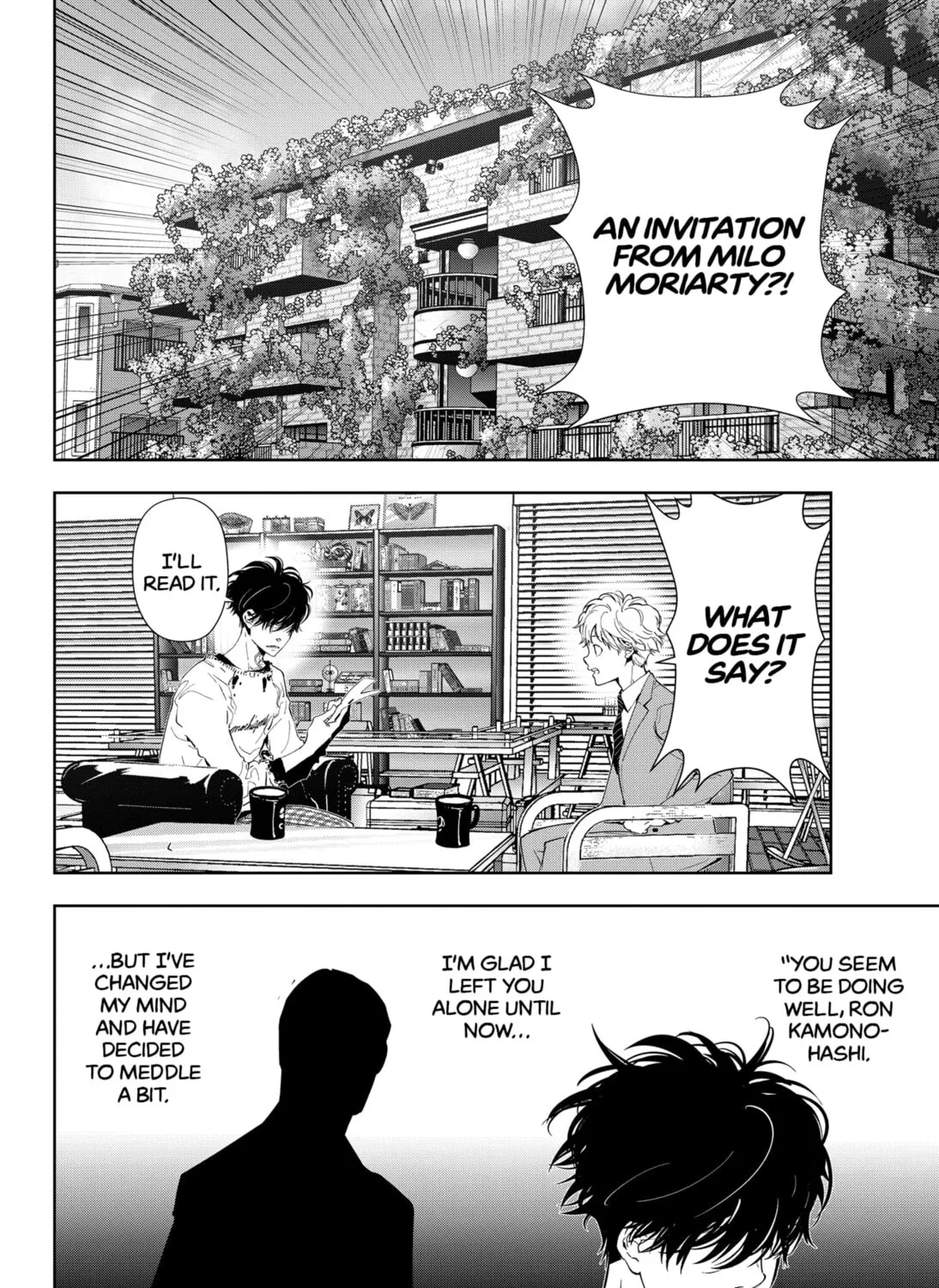 Ron Kamonohashi: Deranged Detective Chapter 73 page 3 - 