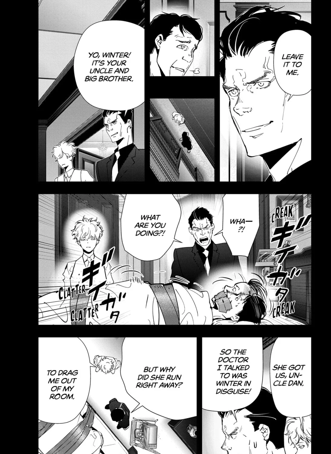Ron Kamonohashi: Deranged Detective Chapter 73 page 21 - 