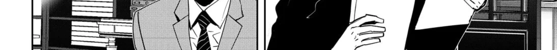 Ron Kamonohashi: Deranged Detective Chapter 73 page 28 - 