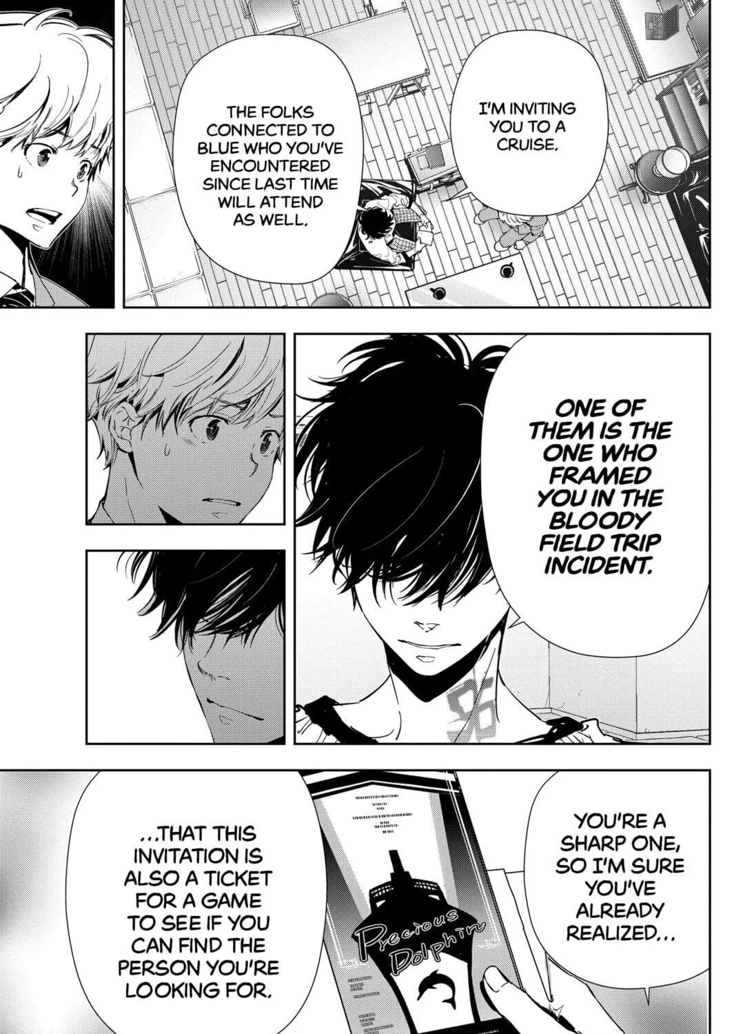 Ron Kamonohashi: Deranged Detective Chapter 73 page 5 - 