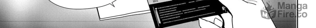 Ron Kamonohashi: Deranged Detective Chapter 73 page 6 - 