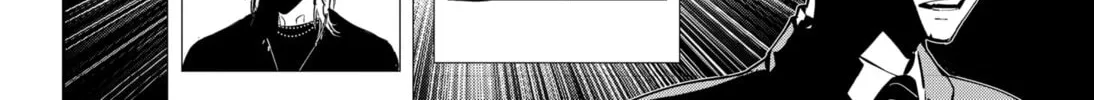 Ron Kamonohashi: Deranged Detective Chapter 73 page 8 - 
