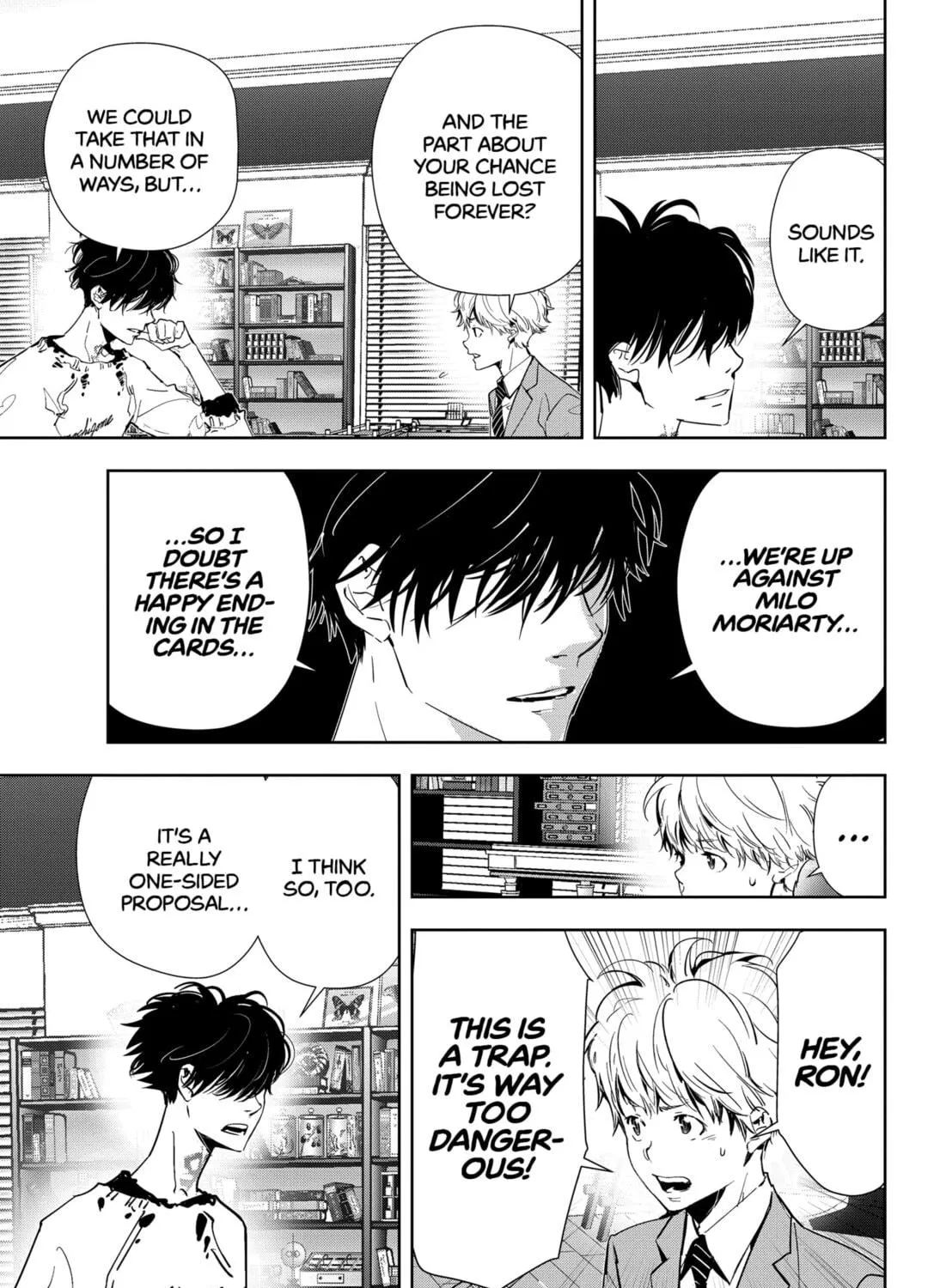 Ron Kamonohashi: Deranged Detective Chapter 73 page 9 - 