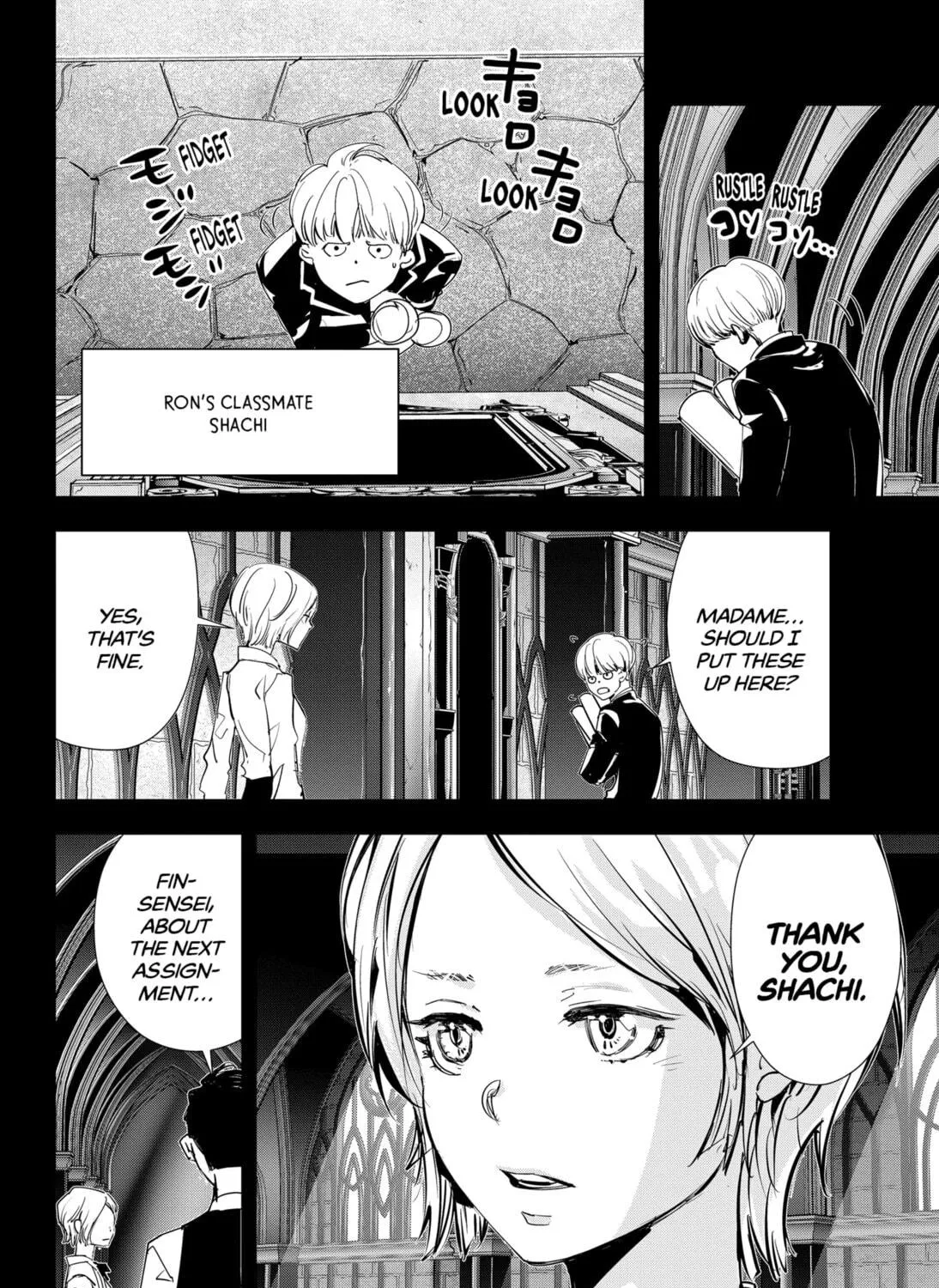 Ron Kamonohashi: Deranged Detective Chapter 74 page 11 - 