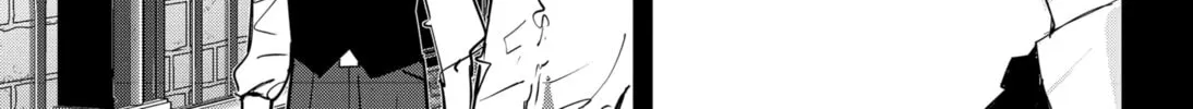 Ron Kamonohashi: Deranged Detective Chapter 74 page 14 - 