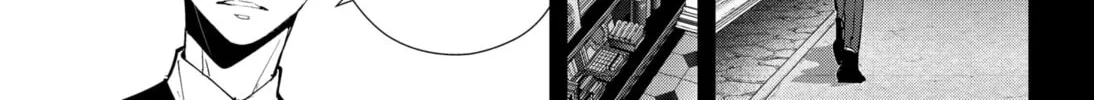 Ron Kamonohashi: Deranged Detective Chapter 74 page 22 - 