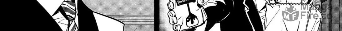 Ron Kamonohashi: Deranged Detective Chapter 74 page 24 - 
