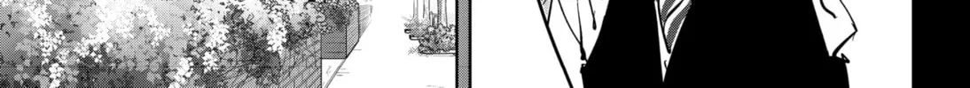 Ron Kamonohashi: Deranged Detective Chapter 74 page 26 - 