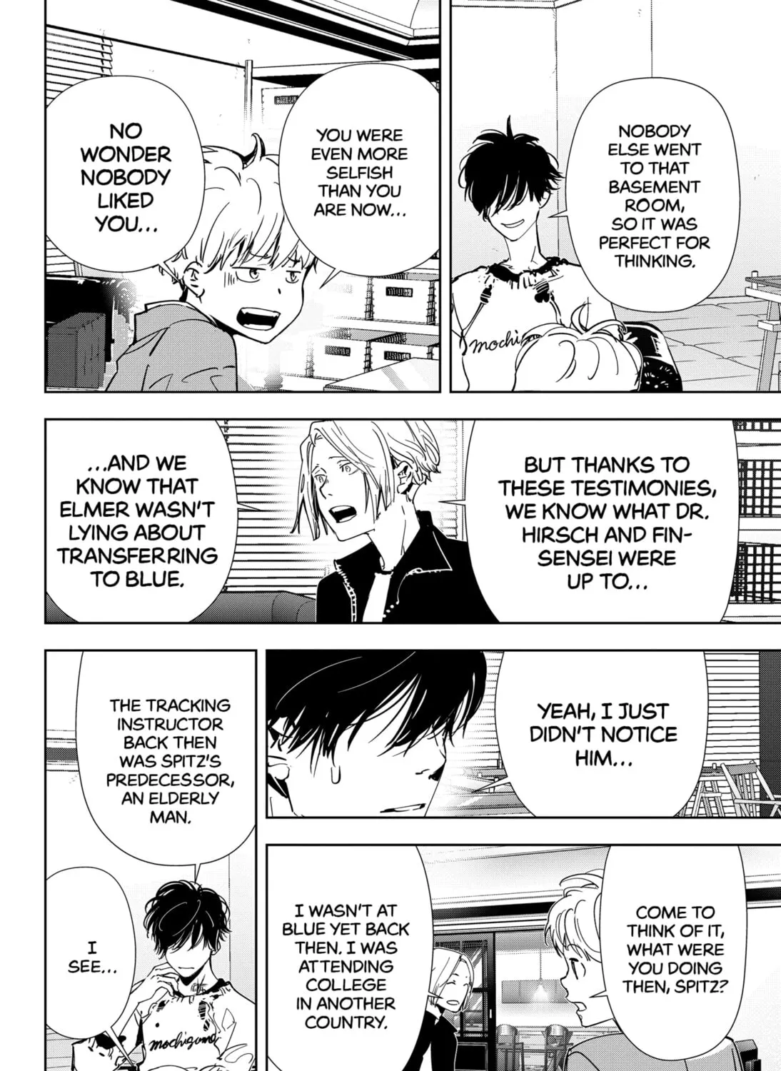 Ron Kamonohashi: Deranged Detective Chapter 74 page 27 - 