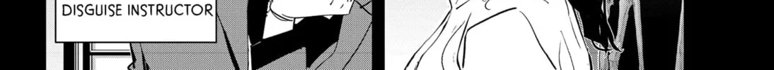 Ron Kamonohashi: Deranged Detective Chapter 74 page 4 - 
