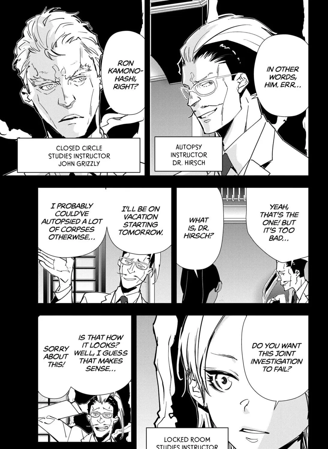 Ron Kamonohashi: Deranged Detective Chapter 74 page 5 - 
