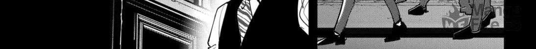Ron Kamonohashi: Deranged Detective Chapter 74 page 10 - 