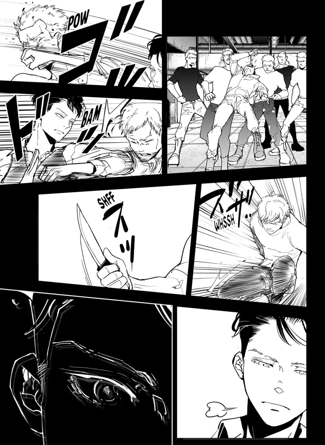 Ron Kamonohashi: Deranged Detective Chapter 75 page 13 - 