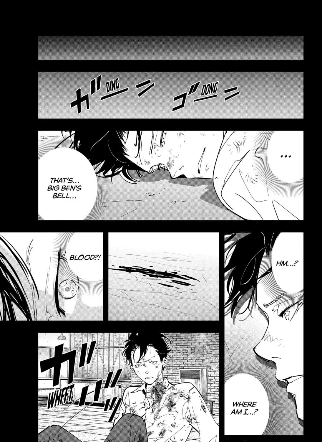 Ron Kamonohashi: Deranged Detective Chapter 75 page 17 - 