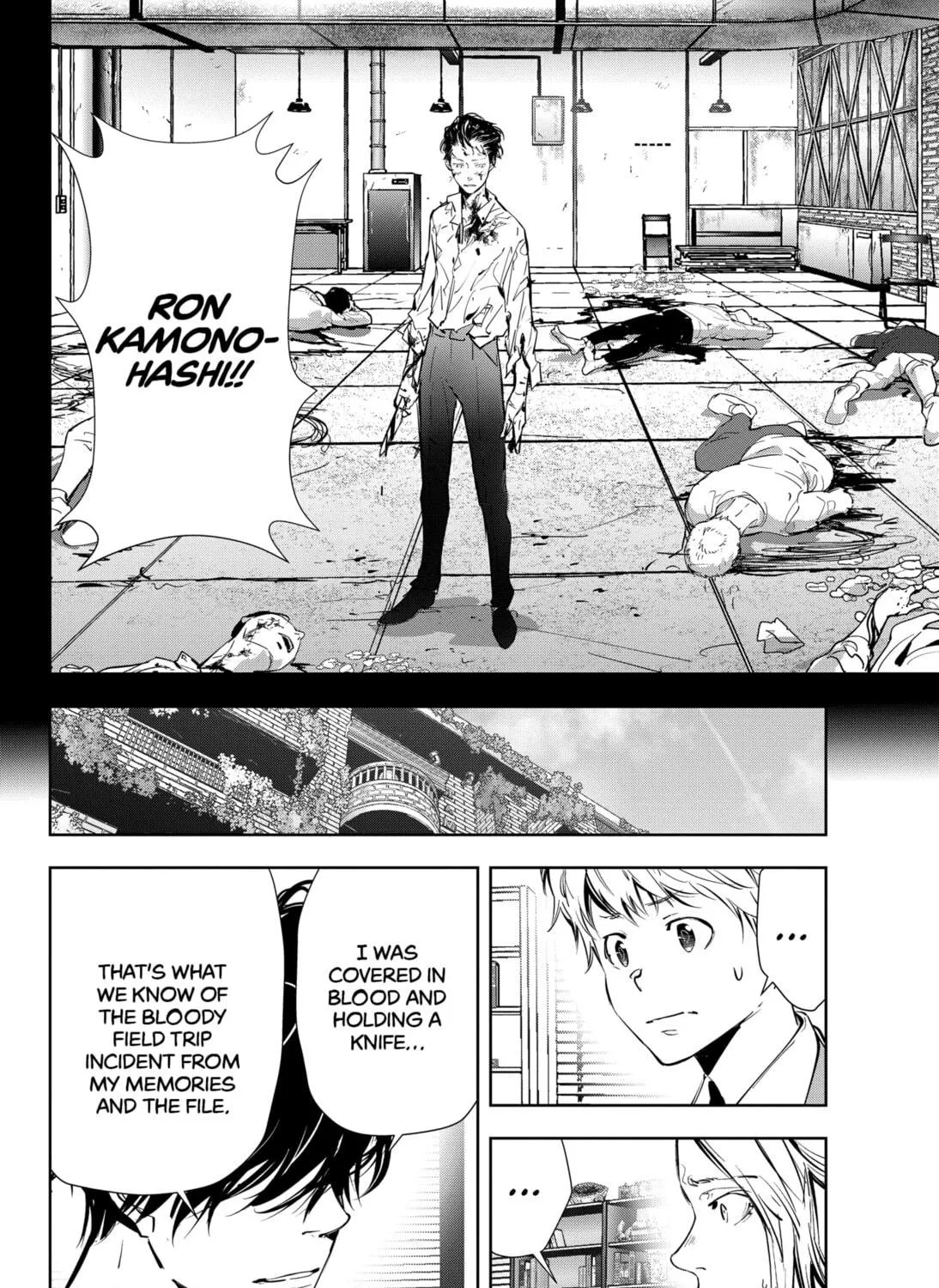 Ron Kamonohashi: Deranged Detective Chapter 75 page 23 - 
