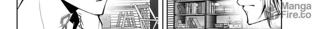 Ron Kamonohashi: Deranged Detective Chapter 75 page 24 - 