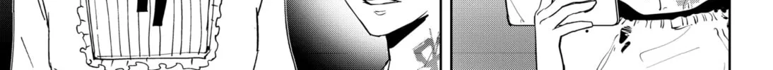 Ron Kamonohashi: Deranged Detective Chapter 75 page 26 - 