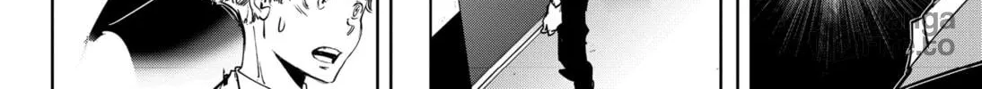 Ron Kamonohashi: Deranged Detective Chapter 75 page 36 - 