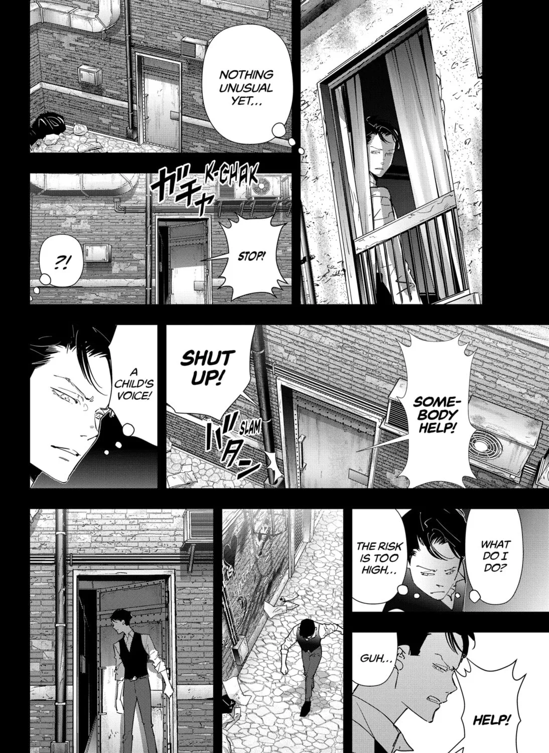 Ron Kamonohashi: Deranged Detective Chapter 75 page 7 - 