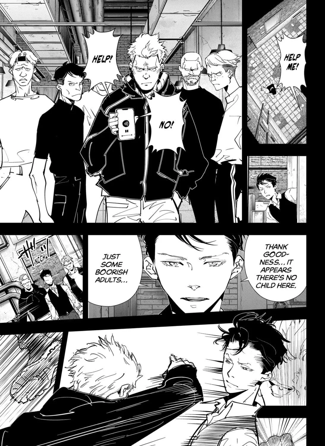 Ron Kamonohashi: Deranged Detective Chapter 75 page 9 - 