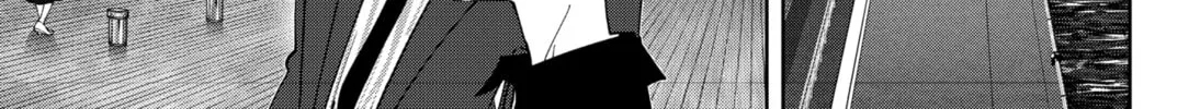 Ron Kamonohashi: Deranged Detective Chapter 76 page 14 - 