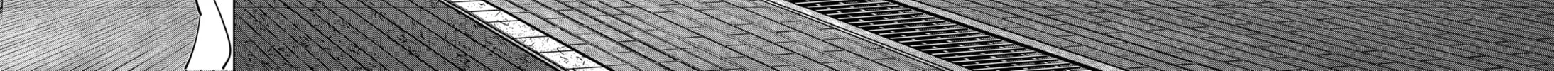 Ron Kamonohashi: Deranged Detective Chapter 76 page 16 - 