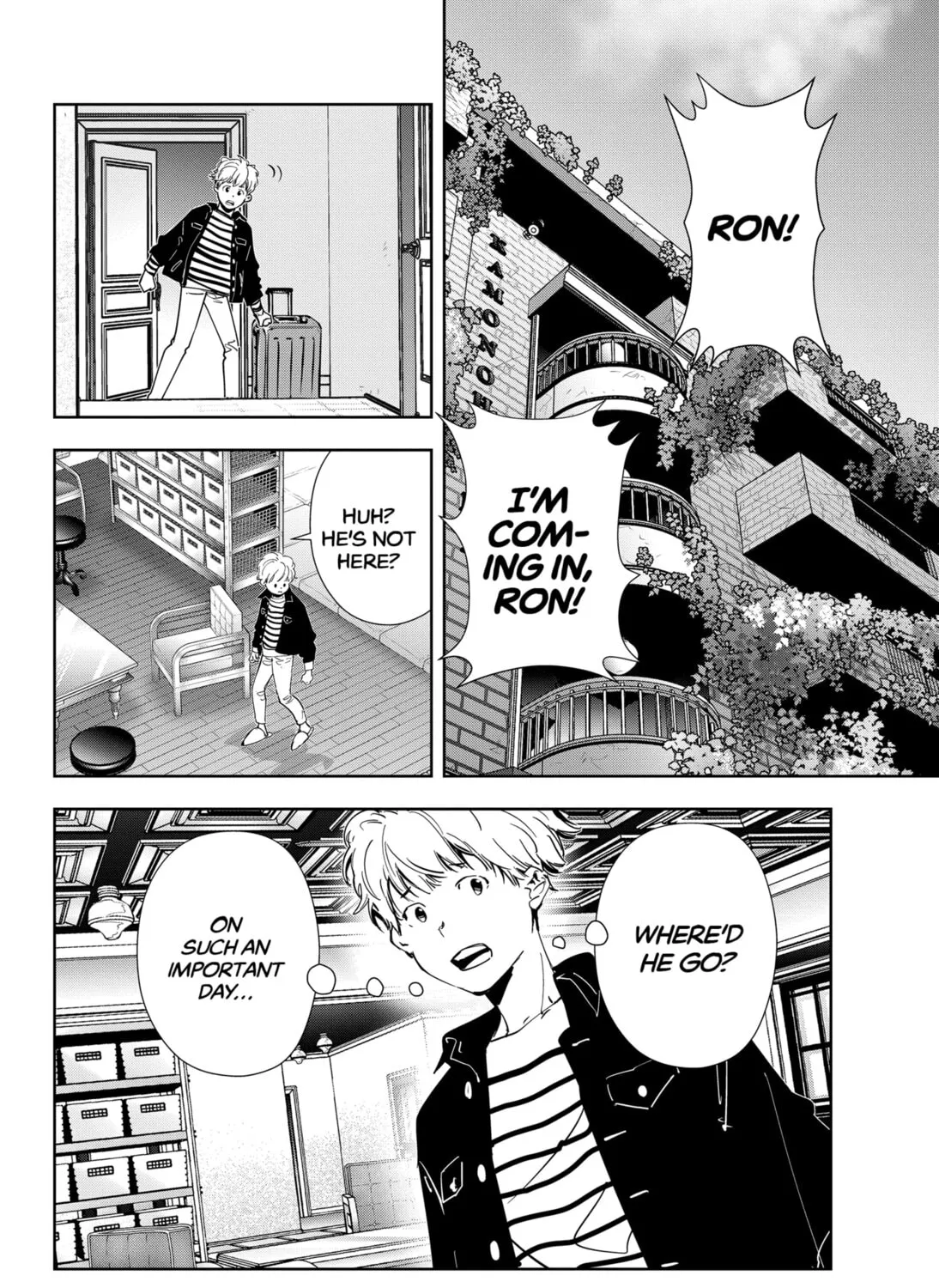 Ron Kamonohashi: Deranged Detective Chapter 76 page 3 - 