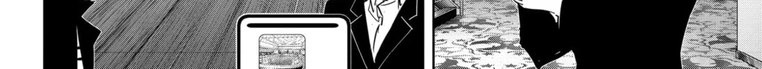 Ron Kamonohashi: Deranged Detective Chapter 76 page 22 - 