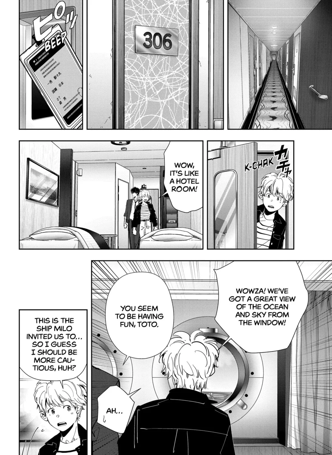Ron Kamonohashi: Deranged Detective Chapter 76 page 25 - 
