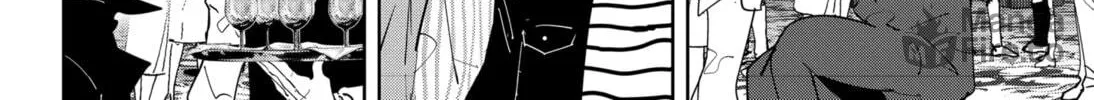Ron Kamonohashi: Deranged Detective Chapter 76 page 30 - 