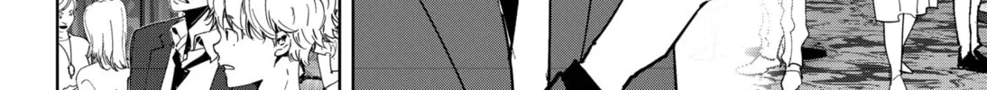 Ron Kamonohashi: Deranged Detective Chapter 76 page 34 - 