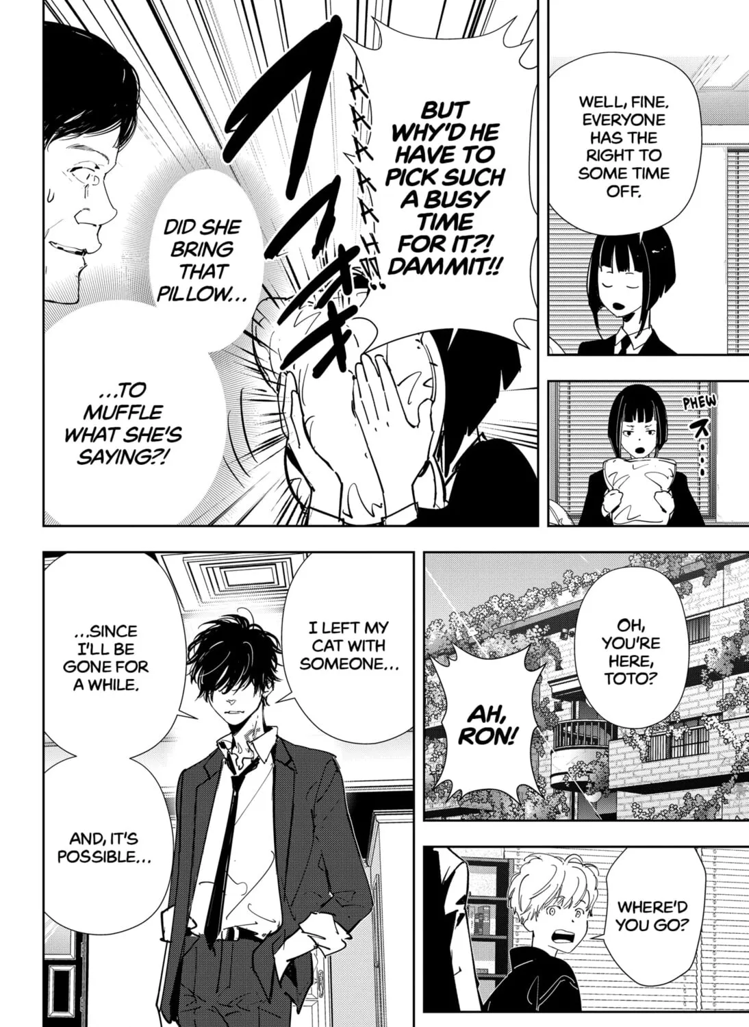 Ron Kamonohashi: Deranged Detective Chapter 76 page 7 - 