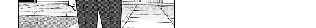 Ron Kamonohashi: Deranged Detective Chapter 76 page 8 - 