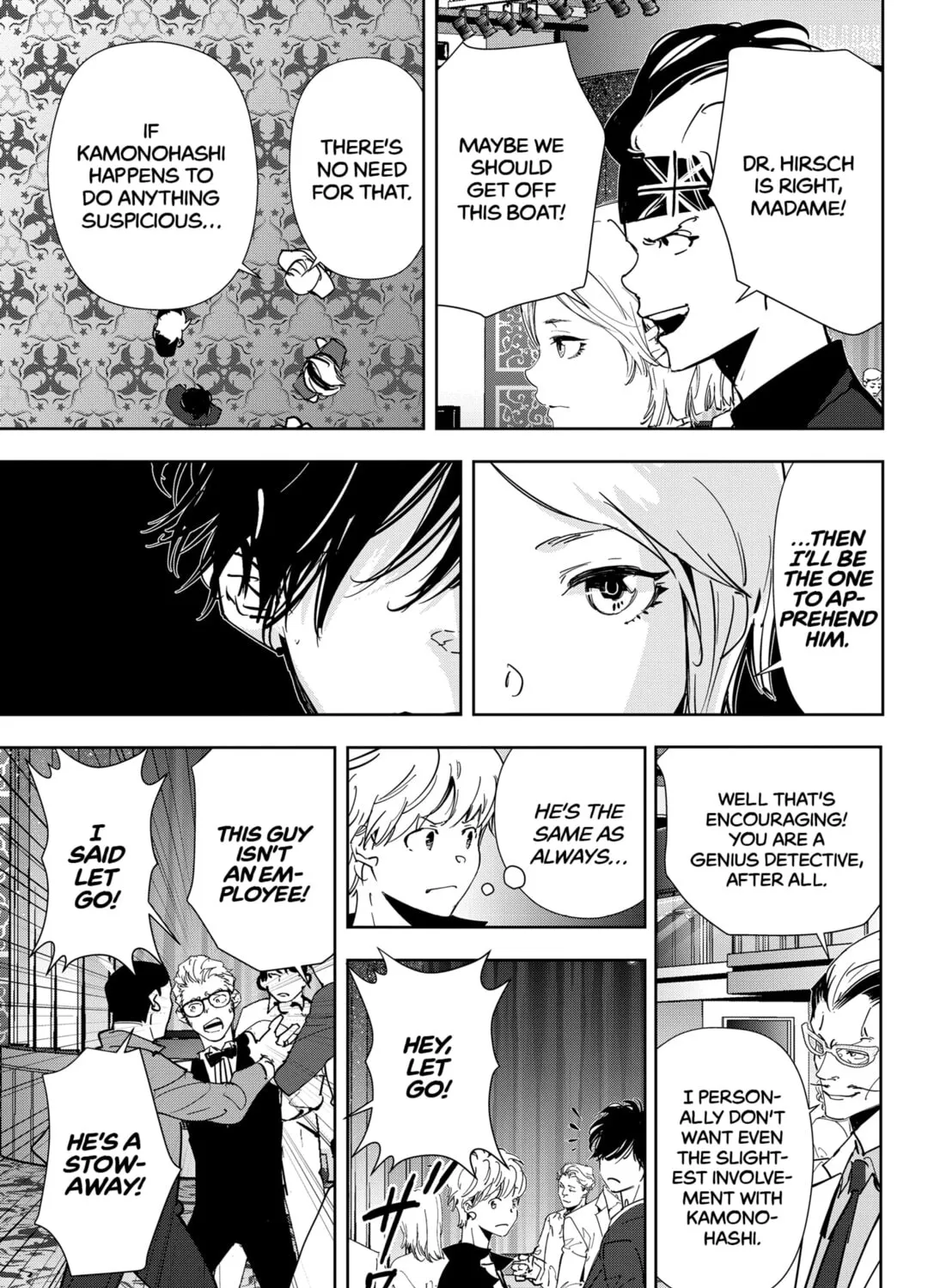 Ron Kamonohashi: Deranged Detective Chapter 77 page 13 - 
