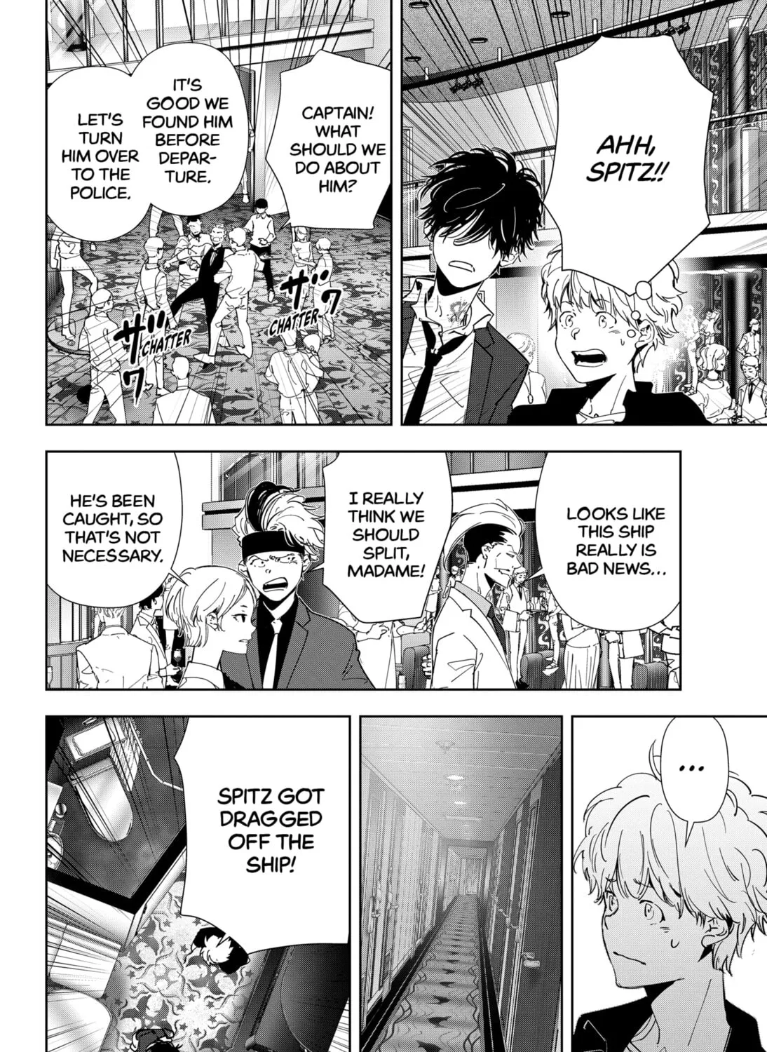Ron Kamonohashi: Deranged Detective Chapter 77 page 15 - 
