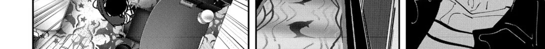 Ron Kamonohashi: Deranged Detective Chapter 77 page 16 - 