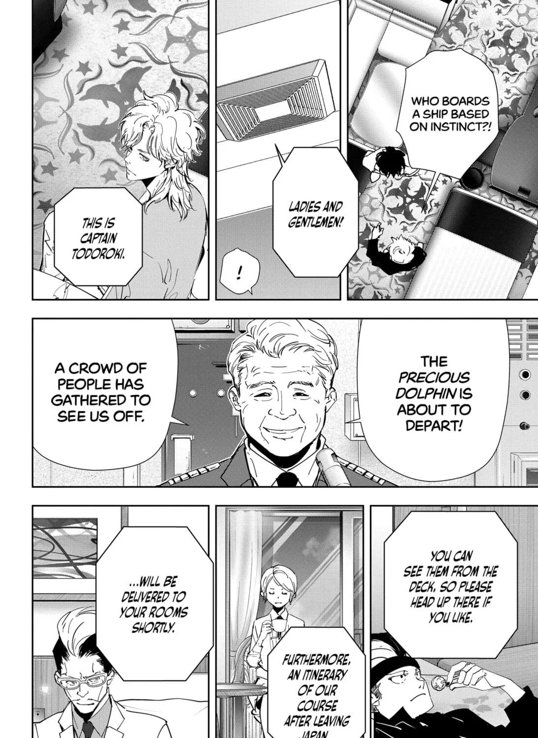 Ron Kamonohashi: Deranged Detective Chapter 77 page 19 - 